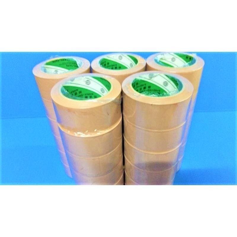 含稅附發票 厚皮地球PVC手撕膠帶 48mm*30y PVC膠帶 手撕膠帶 易撕膠帶-細節圖3