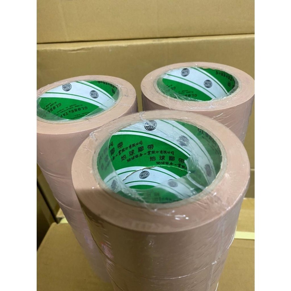 含稅附發票 厚皮地球PVC手撕膠帶 48mm*30y PVC膠帶 手撕膠帶 易撕膠帶-細節圖4