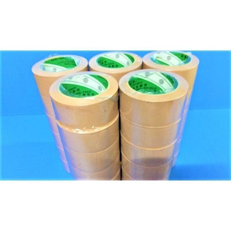 含稅附發票 厚皮地球PVC手撕膠帶 48mm*30y PVC膠帶 手撕膠帶 易撕膠帶-細節圖3