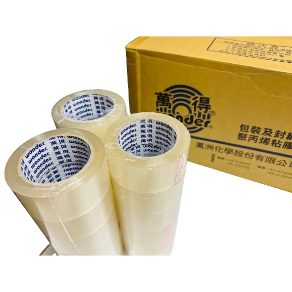 含稅附發票 寬版60mm*90y萬得12200 萬得牌 冷凍膠帶一箱100捲 油膠 耐低溫 萬得膠帶 蔬果膠帶 封箱膠帶-細節圖7