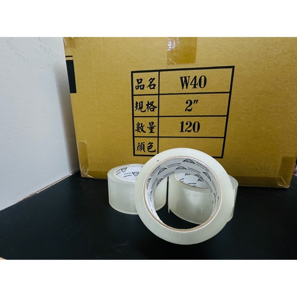 老品牌SGS認證 五同牌 透明膠帶 48mm*90Y 厚度4條 一般黏 封箱膠帶 OPP膠帶 48mm膠帶 包裝膠帶-細節圖7