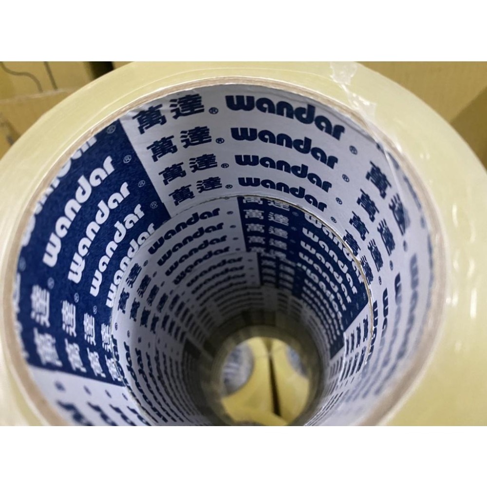 含稅附發票 超便宜90Y! 48mm膠帶 萬達牌 OPP膠帶 一箱120捲 封箱膠帶 透明膠帶 萬達膠帶 43u 加強黏-細節圖2