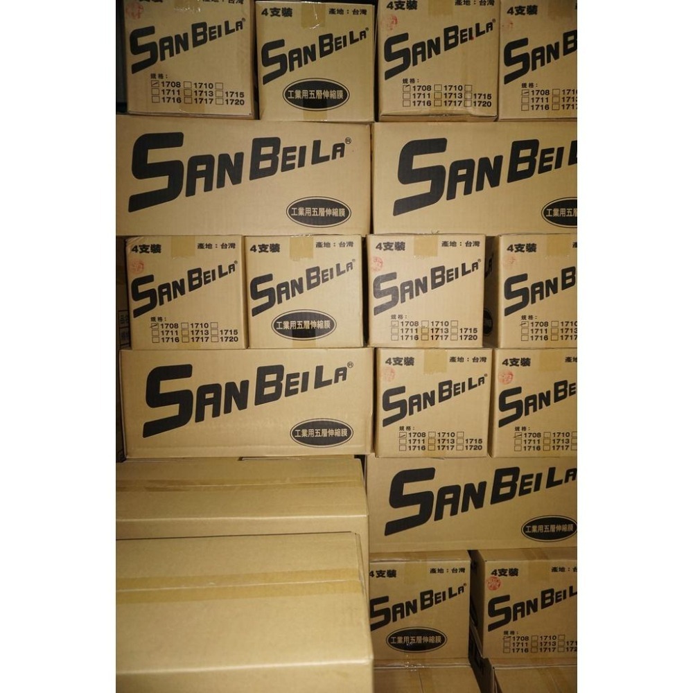 岡韋 PE膜 3箱12支免運 臺灣製造 SAN BEL LA 三倍拉PE膜 防塵膜 伸縮膜 棧板膜 PE工業膜-細節圖8