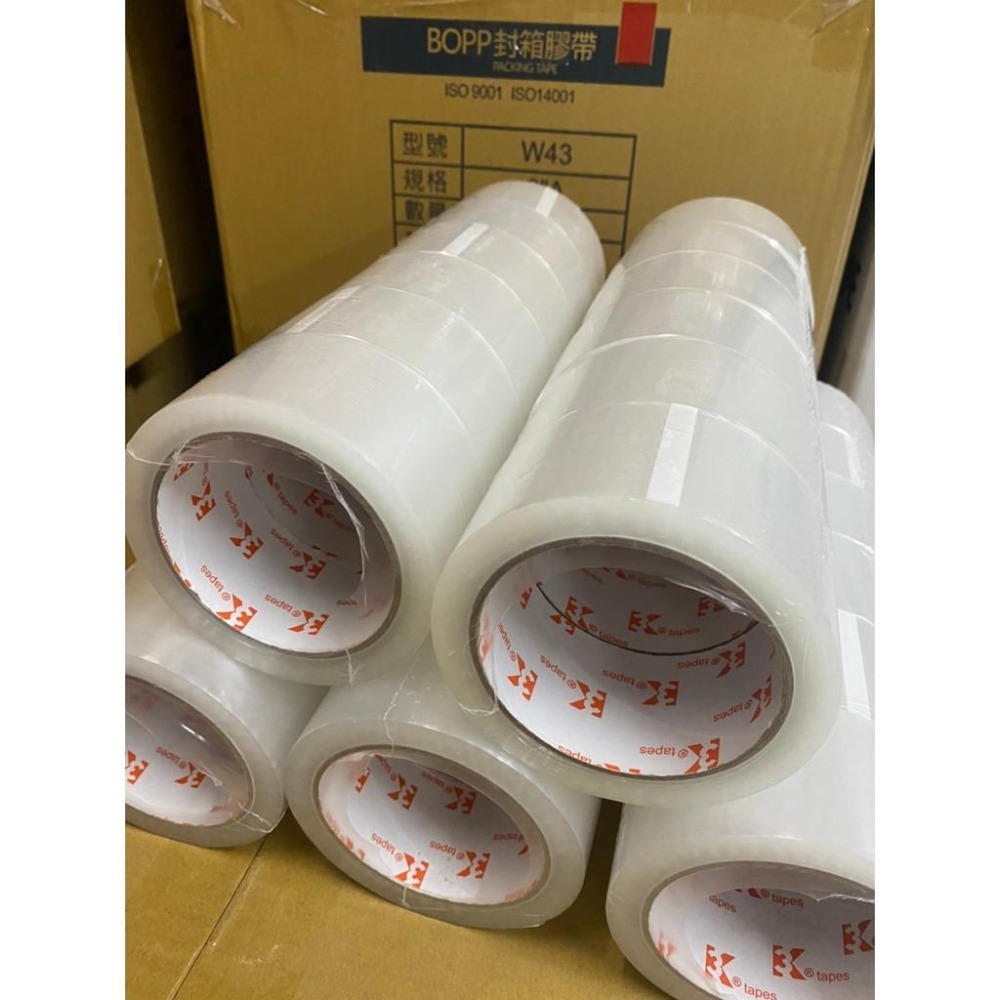 43U加強黏最便宜免運! 3K牌膠帶48mm*80y一箱120卷送切台 封箱膠帶 透明膠帶 OPP膠帶 48mm透明膠帶-細節圖4