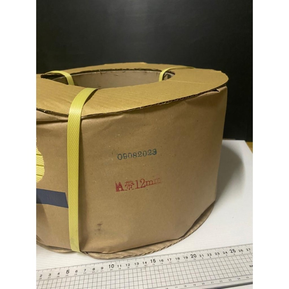 附發票3捲免運(3的倍數下單) 15/12mm*9.5kg  A級回收料 半自動打包帶 半自動打包機 PP打包帶-細節圖9