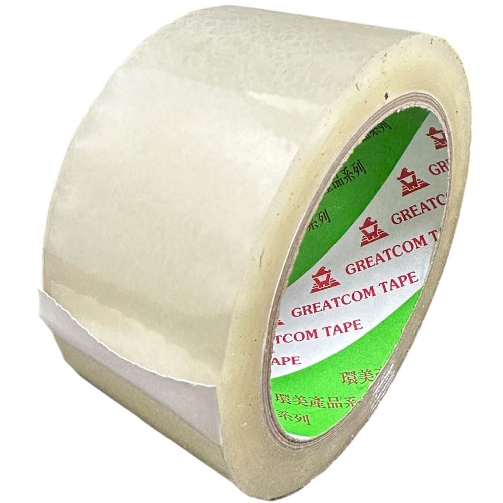 免運超黏!【綠環美4條7加厚加黏款】送切台 封箱膠帶48mm*80y一箱120捲 OPP膠帶 環美牌 封箱膠帶 環美膠帶-細節圖2