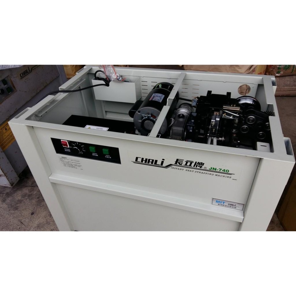 含稅附發票 台灣現貨!專業包裝機械賣家 半自動打包機 台灣製造長立牌半自動打包機 包裝機械 包裝材料 機械維修-細節圖2