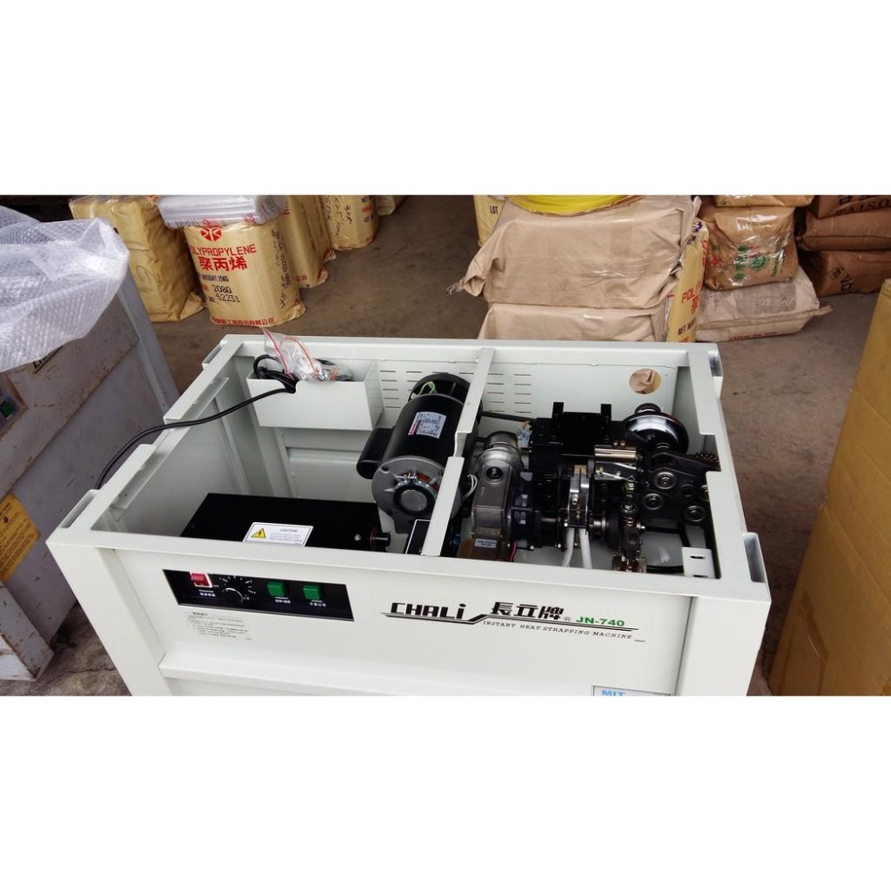 含稅附發票 台灣現貨!專業包裝機械賣家 半自動打包機 台灣製造長立牌半自動打包機 包裝機械 包裝材料 機械維修-細節圖3