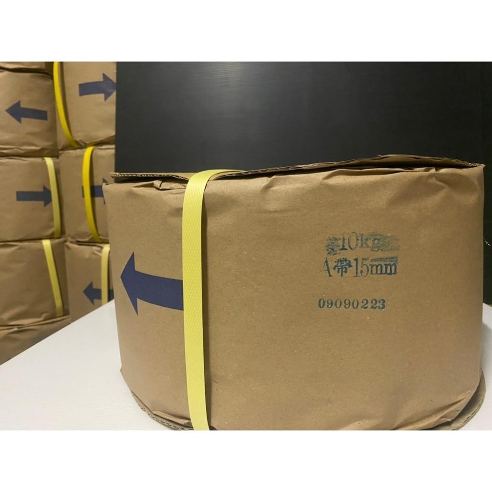 含稅附發票 3捲免運(3的倍數下單) A級回收料 打包帶 15mm*9.5kg 半自動打包帶 半自動打包機 PP打包帶-細節圖7