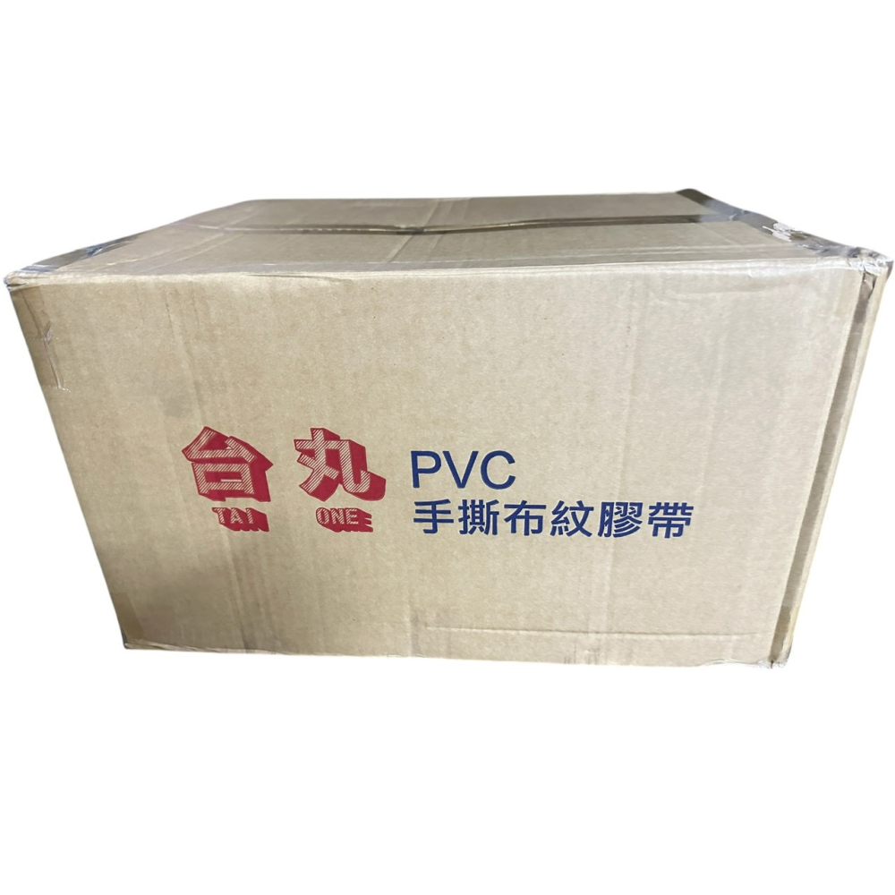 台灣製造 日洋牌 台丸系列 PVC布紋膠帶 48/60/72mm*30y 肉皮膠帶 手撕膠帶 易撕膠帶 棕色膠帶-細節圖3
