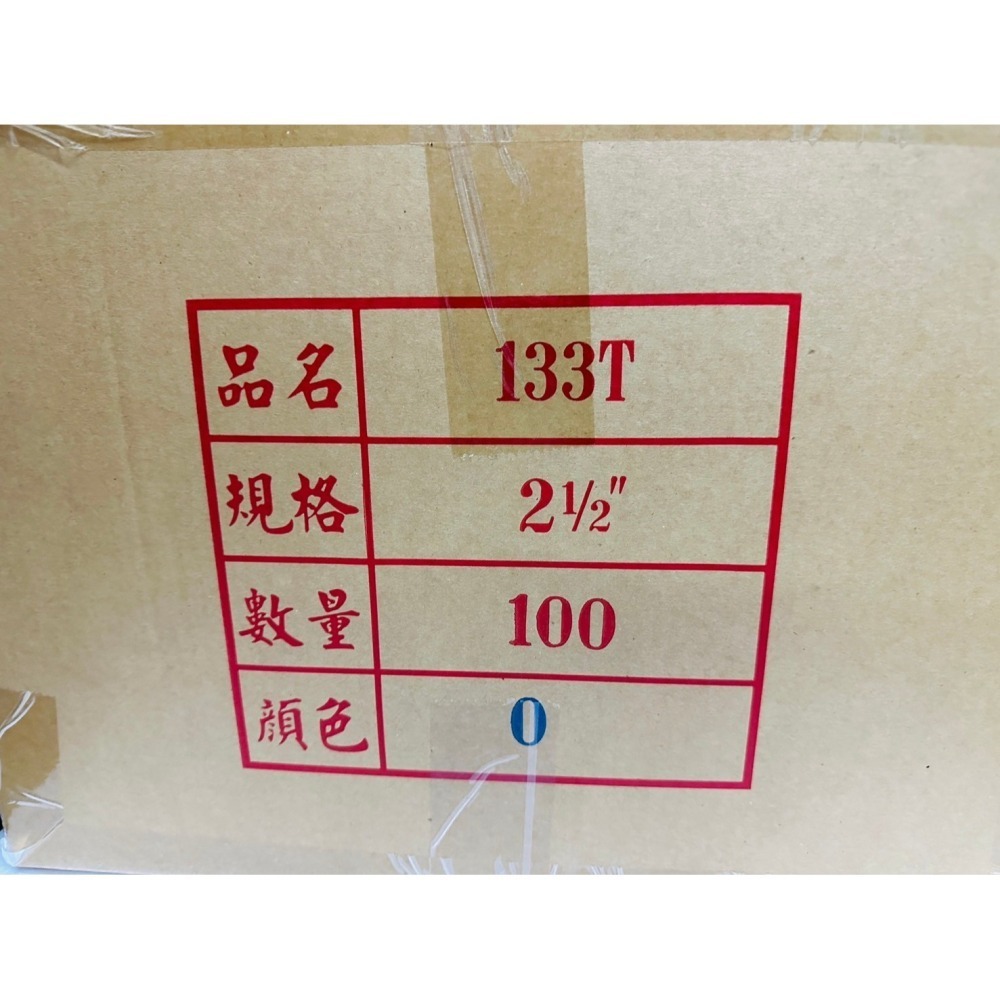 降價大促銷!環美牌OPP透明膠帶寬版 60mm*90Y一箱100捲 環美膠帶 封箱膠帶 透明膠帶 90y 環美-細節圖7