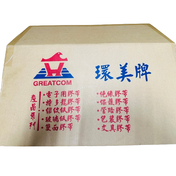 降價大促銷!環美牌OPP透明膠帶寬版 60mm*90Y一箱100捲 環美膠帶 封箱膠帶 透明膠帶 90y 環美-細節圖9