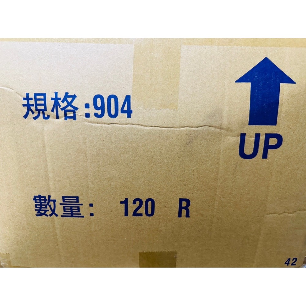 市售最便宜 地球牌 藍固得 透明膠帶 一箱120捲 48mm*90Y OPP透明膠帶 封箱膠帶 地球膠帶 固得膠帶-細節圖4