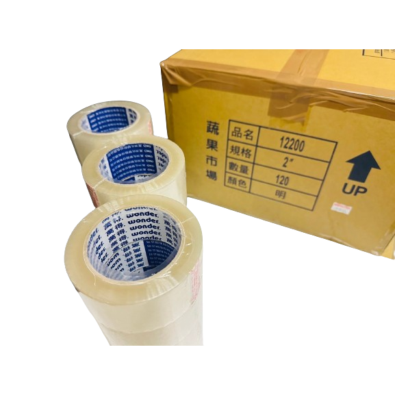 萬得膠帶12200 超高黏度農產用 封箱膠帶 萬得 油膠膠帶 透明膠帶 萬得油膠 冷凍膠帶 萬得牌膠帶-細節圖6