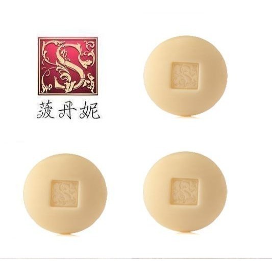 72折起~原價@460【捷克 菠丹妮 BOTANICUS 台灣代理商貨】寶貝嬰兒嫩膚皂100g（品號53010）-規格圖7