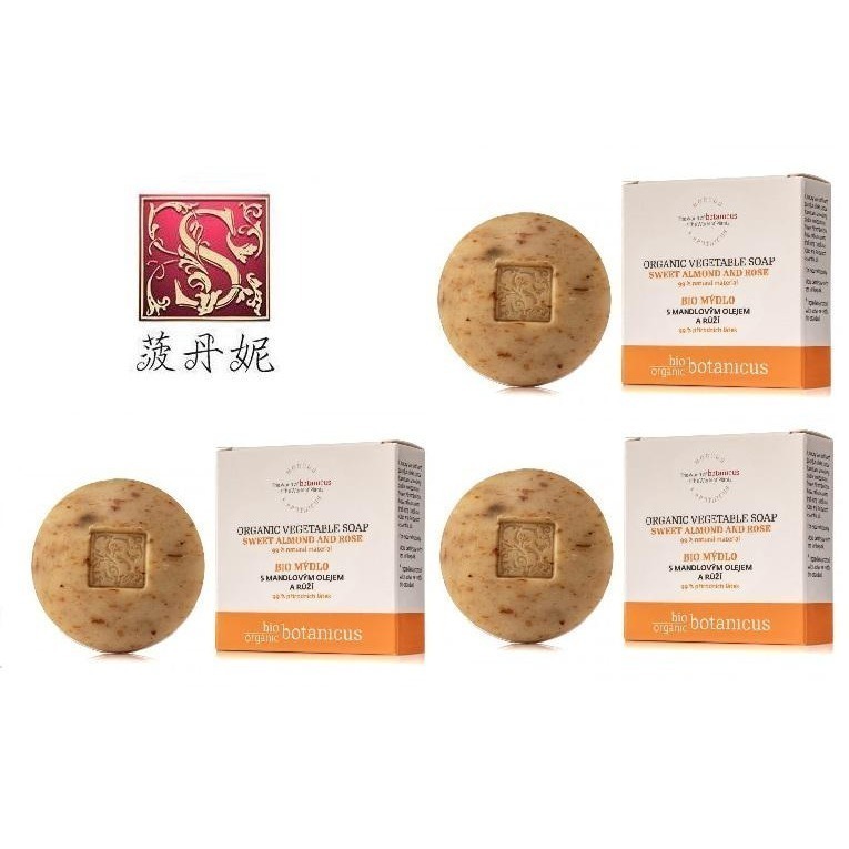 72折起【捷克 菠丹妮 BOTANICUS 台灣代理商貨】玫瑰＆甜杏仁油嫩膚皂100g（品號53007）-規格圖2