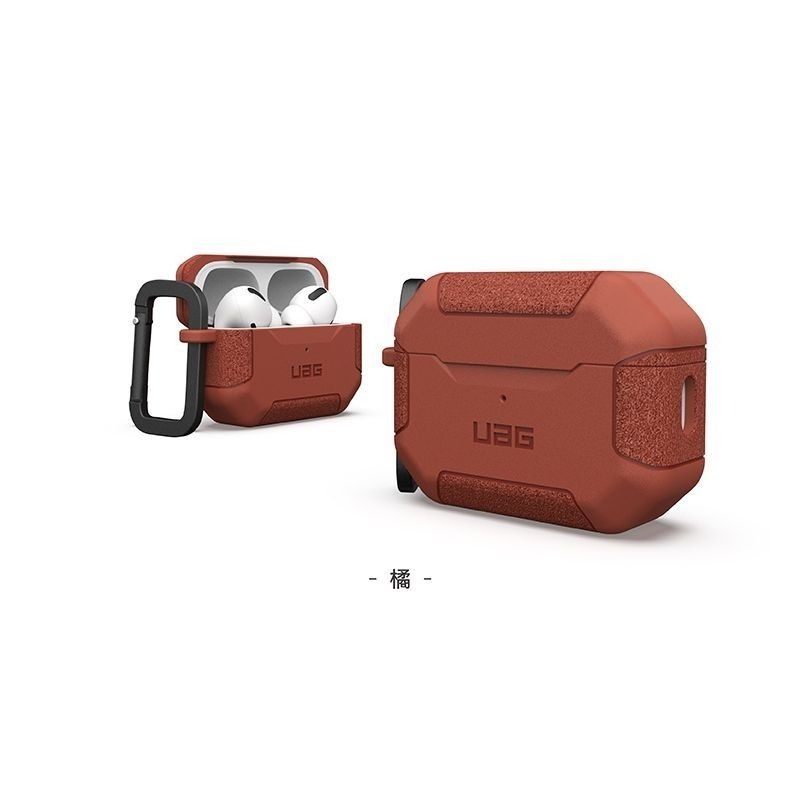 公司貨~期間限定~89折~原價@980【UAG】AirPods Pro 2 耐衝擊防塵保護殼-細節圖10