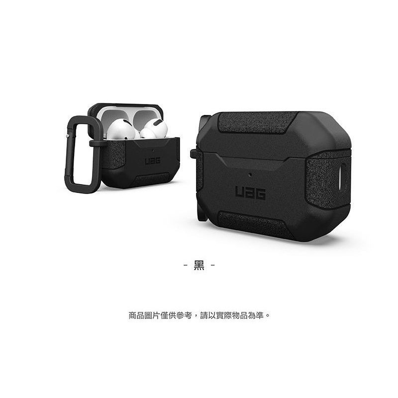公司貨~期間限定~95折~原價@980【UAG】AirPods Pro 2 耐衝擊防塵保護殼-細節圖8