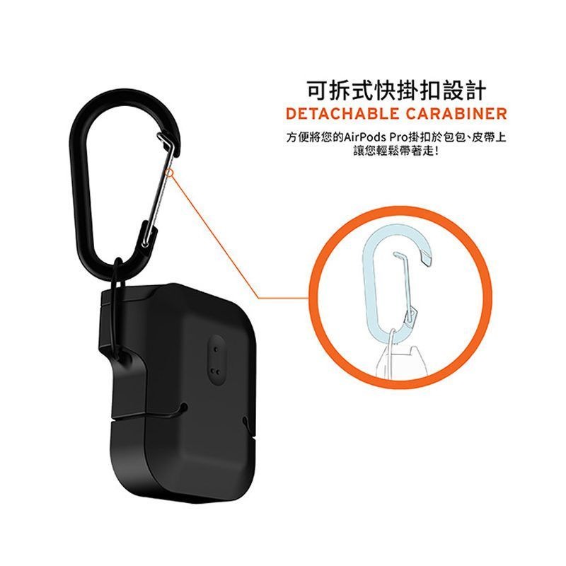 公司貨~期間限定~89折~原價@980【UAG】AirPods Pro 耐衝擊防水防塵保護殼-細節圖6