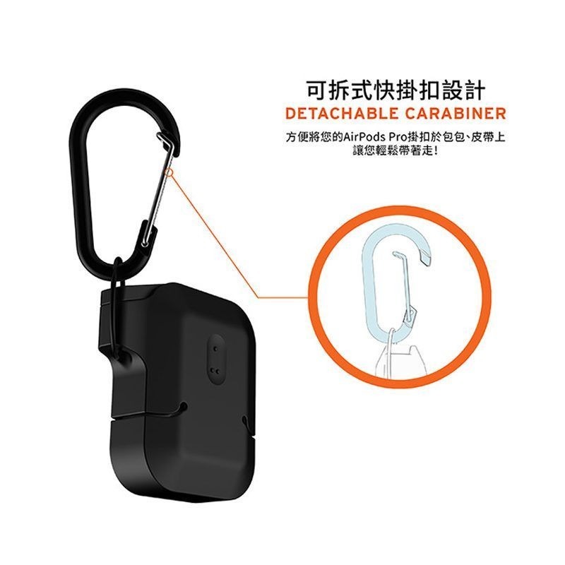 公司貨~期間限定~89折~原價@980【UAG】AirPods Pro 耐衝擊防水防塵保護殼-細節圖6