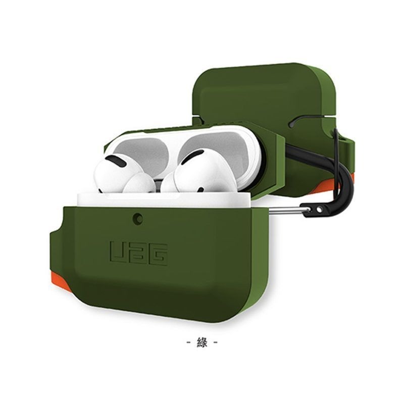 公司貨~期間限定~95折~原價@980【UAG】AirPods Pro 耐衝擊防水防塵保護殼-細節圖9