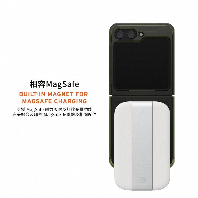 9折~原價@2280【UAG】Samsung Galaxy Z Flip 5 磁吸式耐衝擊保護殼(MagSafe)-細節圖4