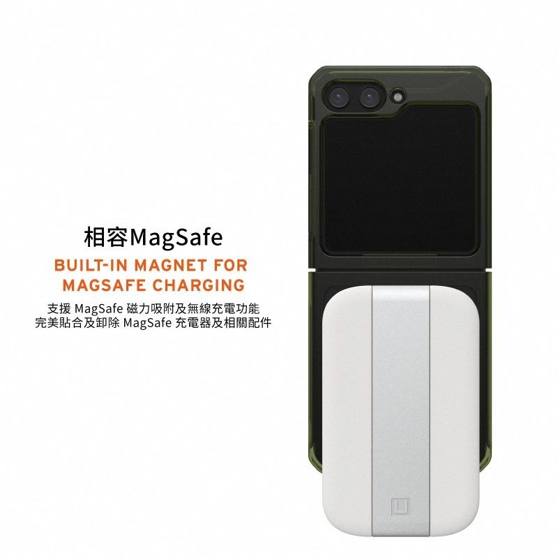 9折~原價@2280【UAG】Samsung Galaxy Z Flip 5 磁吸式耐衝擊保護殼(MagSafe)-細節圖4