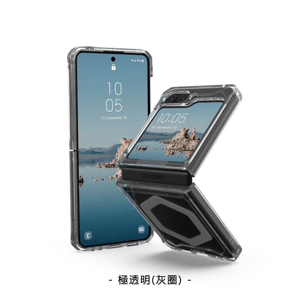 9折~原價@2280【UAG】Samsung Galaxy Z Flip 5 磁吸式耐衝擊保護殼(MagSafe)-規格圖10