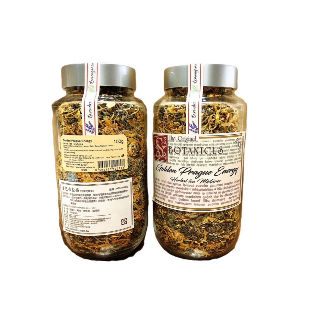 6折起~原價@1680【菠丹妮 BOTANICUS 台灣總代理公司貨】金色布拉格100g(品號50260)-細節圖2