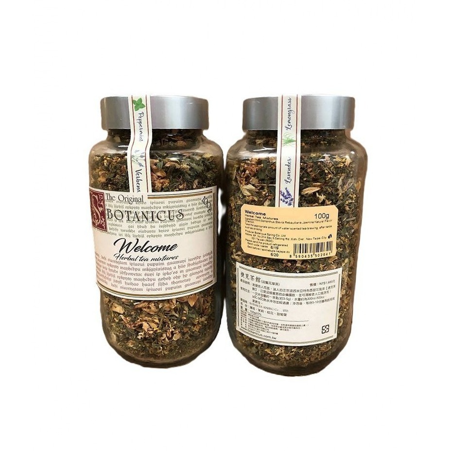 6折起~原價@1680【菠丹妮 BOTANICUS 台灣總代理公司貨】捷克茶館(迎賓花草茶)100g(品號50264)-細節圖2