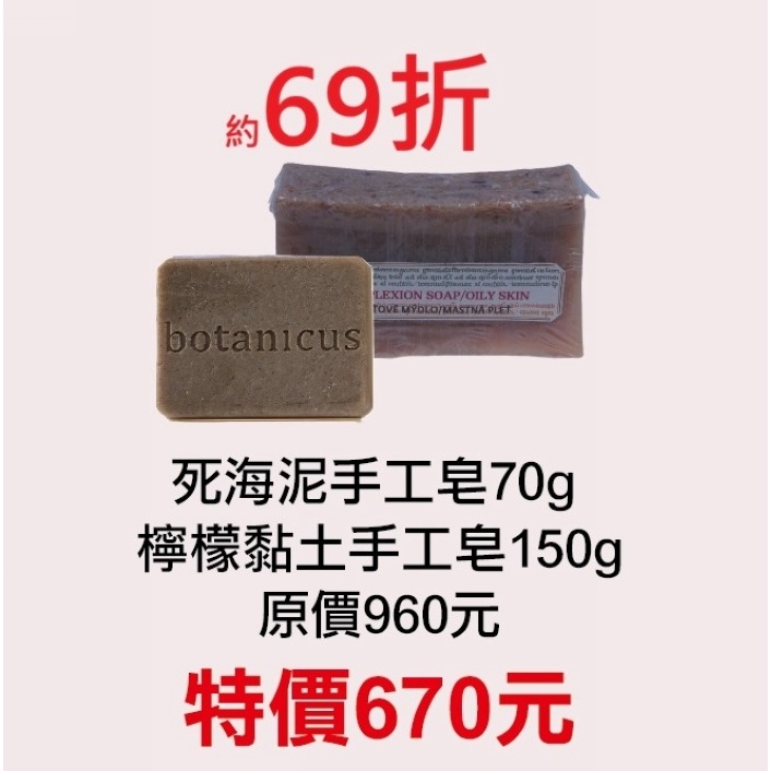 品號（05301+05457）