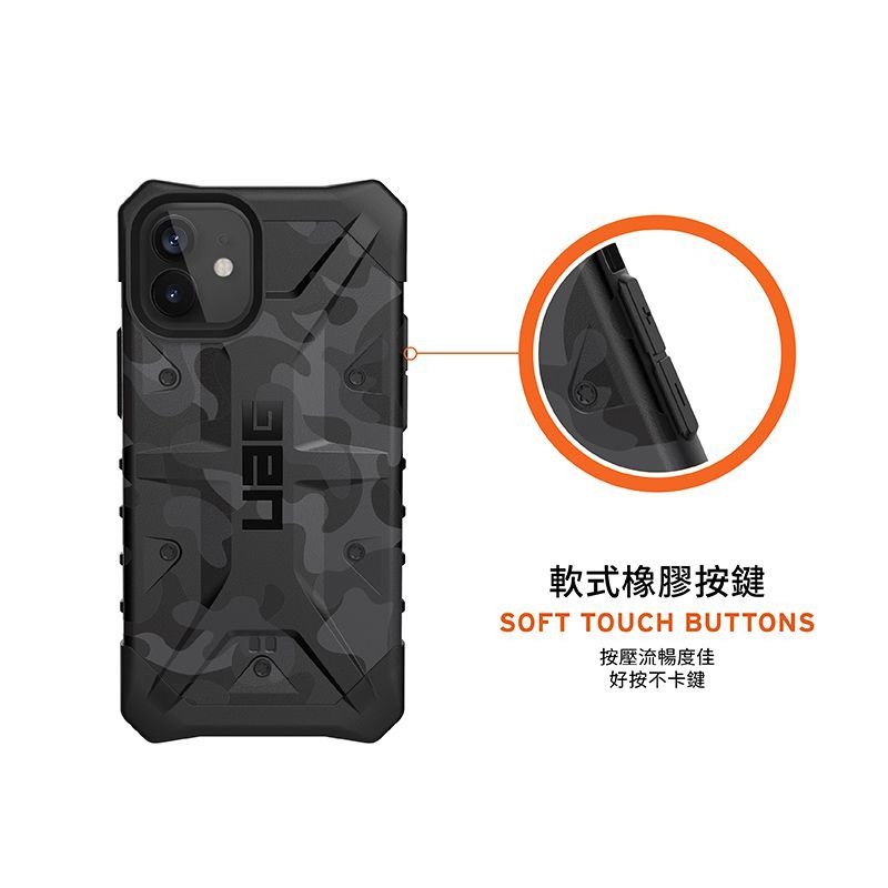 期間限定~9折~原價@1580【UAG】iPhone12系列 迷彩耐衝擊手機保護殼-細節圖6