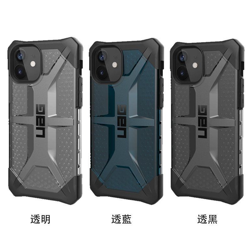 期間限定~9折~原價@1380【UAG】iPhone12系列 鑽石耐衝擊手機保護殼-細節圖5