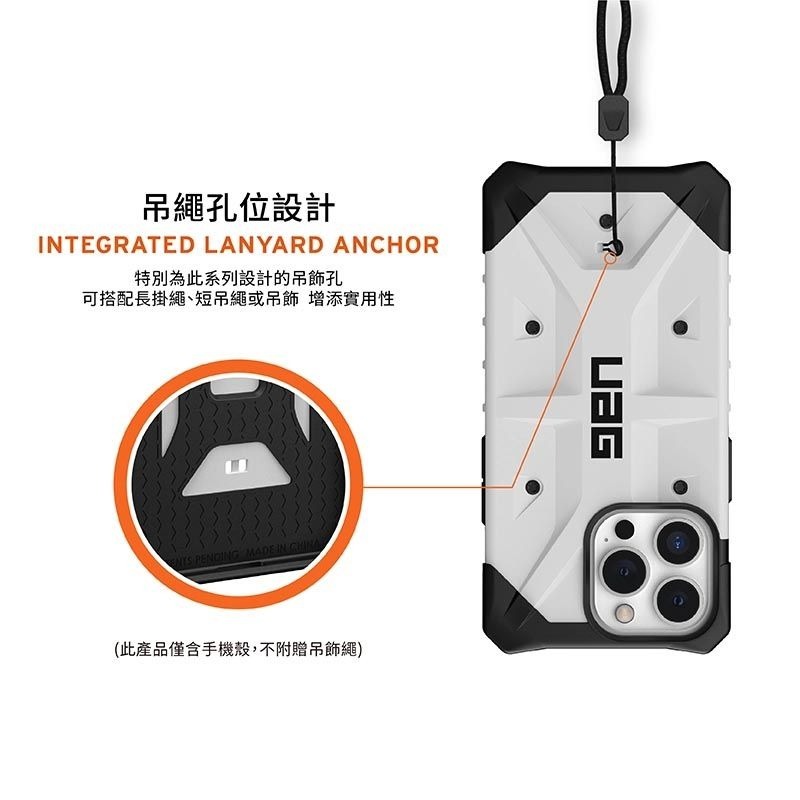 期間限定~9折~原價@1380【UAG】iPhone 13 系列 實色耐衝擊防摔手機殼-細節圖6
