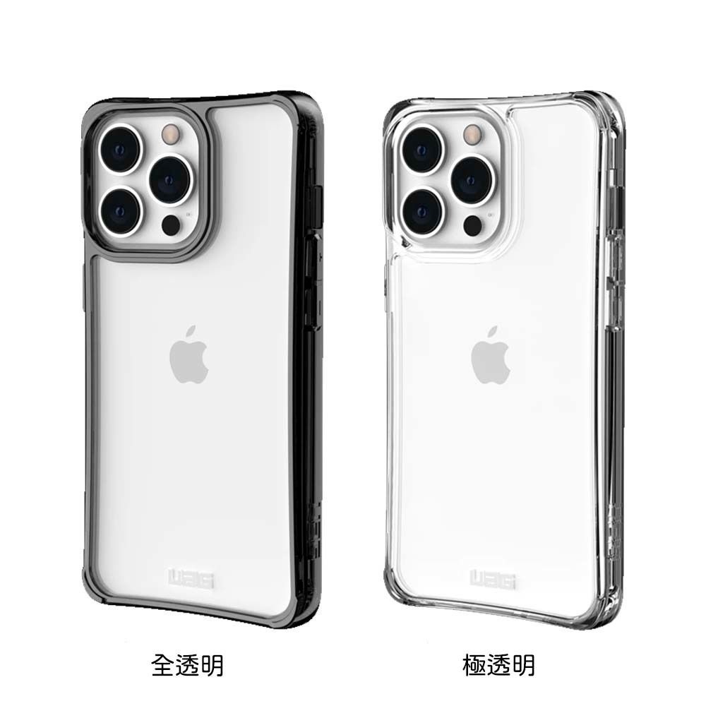 期間限定~9折~原價@1380【UAG】iPhone 13 系列 極透明/全透明 耐衝擊防摔手機殼-細節圖2