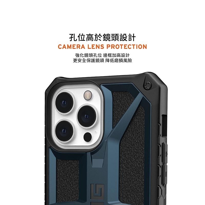 期間限定~9折~原價@2480【UAG】iPhone 13 系列 頂級耐衝擊防摔手機殼-軍用黑特仕版-細節圖4