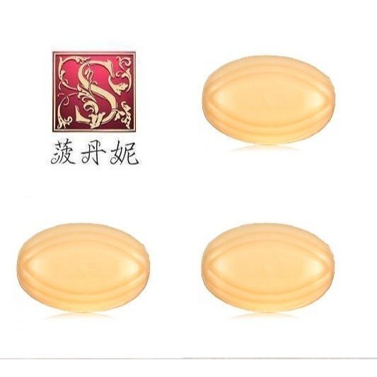 72折起~原價@450【捷克 菠丹妮 BOTANICUS 台灣代理商貨】蜂蜜&蜂蠟手工皂75g(品號61004)-規格圖7
