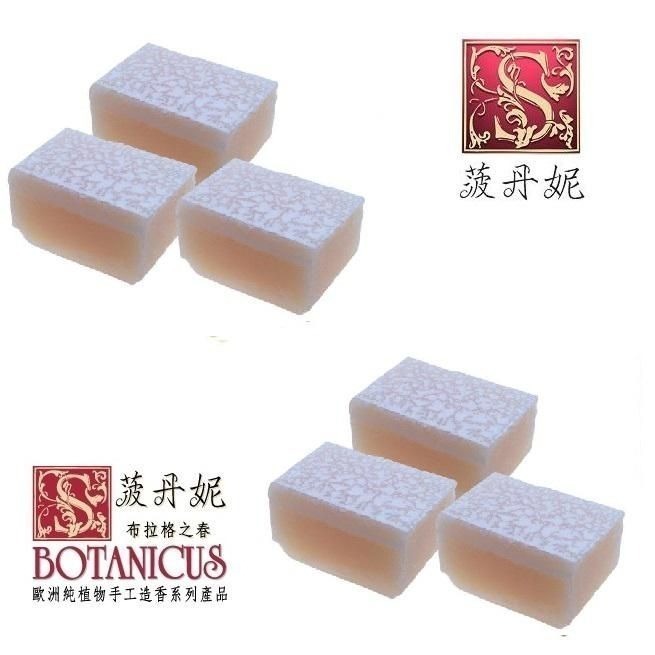 72折起~原價@390【捷克 菠丹妮 BOTANICUS 台灣代理商貨】檸檬乳油木果柔膚皂 80g (品號05802)-細節圖3