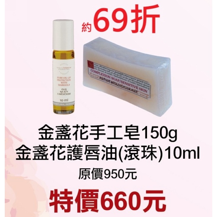 品號（57017+05458）