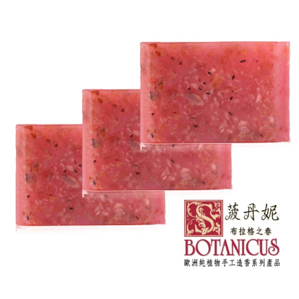 72折起~原價@460【捷克 菠丹妮 BOTANICUS 台灣代理商貨】玫瑰&小黃瓜手工皂80g(品號05938)-規格圖4