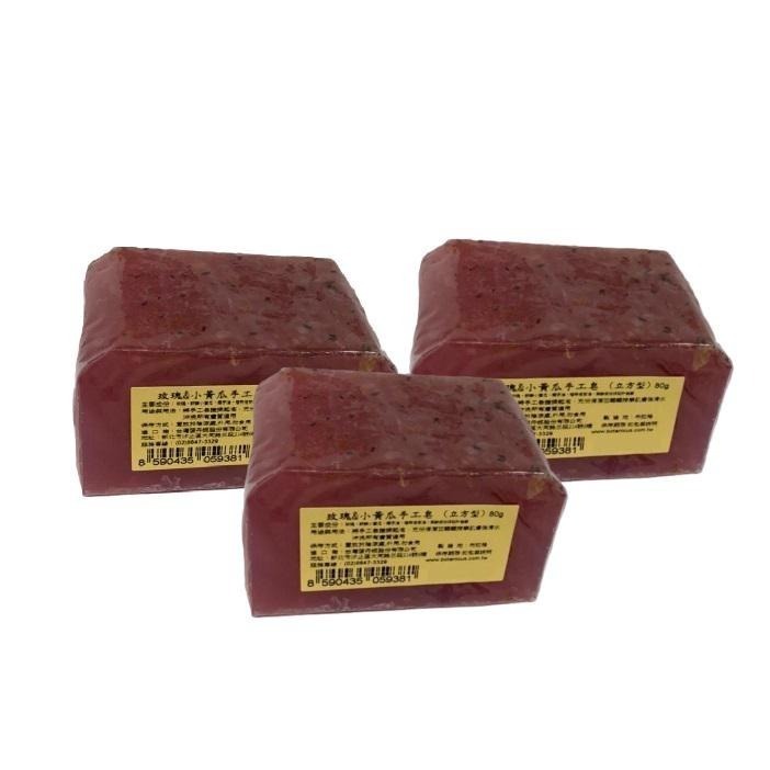 72折起~原價@460【菠丹妮 Botanicus 台灣總代理公司貨】玫瑰小黃瓜手工皂80g(品號05938)-規格圖5