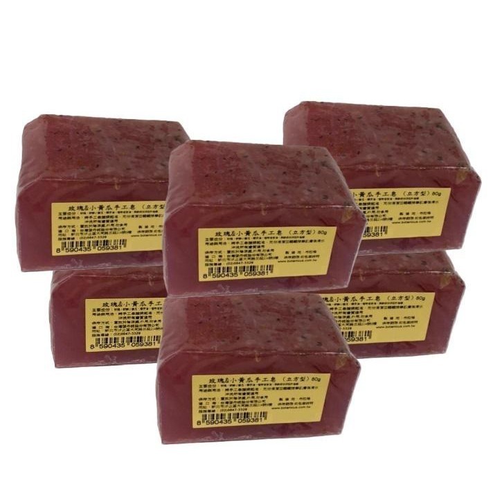 72折起~原價@460【菠丹妮 Botanicus 台灣總代理公司貨】玫瑰小黃瓜手工皂80g(品號05938)-規格圖5