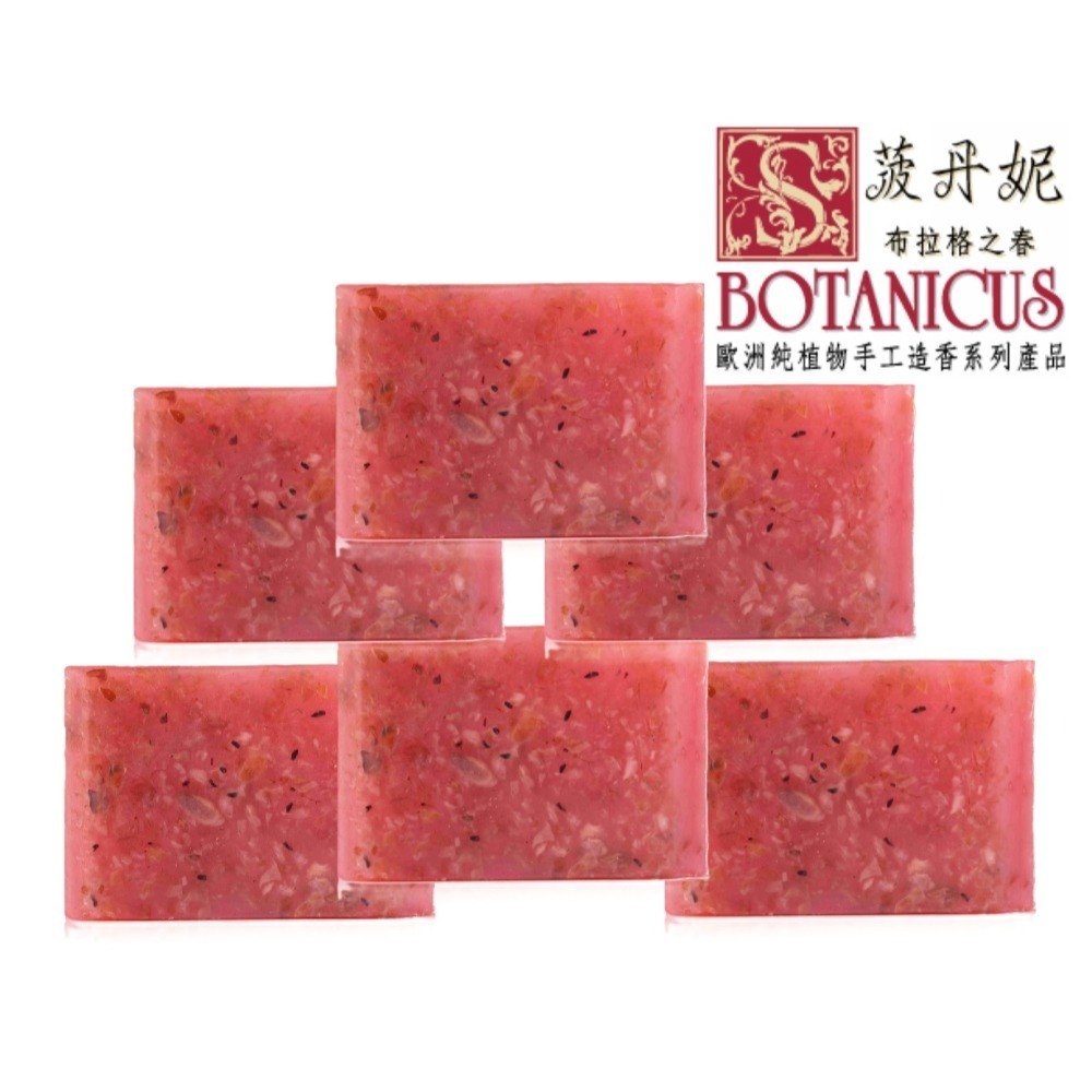 72折起~原價@460【捷克 菠丹妮 BOTANICUS 台灣代理商貨】玫瑰&小黃瓜手工皂80g(品號05938)-規格圖4