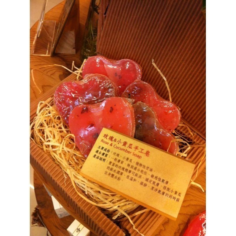 72折起~原價@250【菠丹妮 Botanicus 台灣總代理公司貨】心心香戀玫瑰皂40g(品號41417)-細節圖2