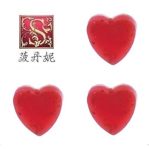 72折起~原價@250【菠丹妮 Botanicus 台灣總代理公司貨】心心香戀玫瑰皂40g(品號41417)-細節圖3