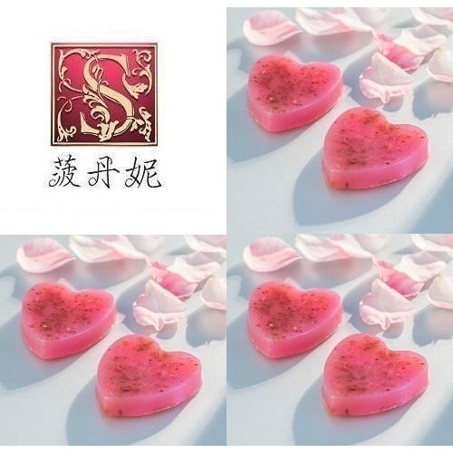 72折起~原價@250【捷克 菠丹妮 BOTANICUS 台灣代理商貨】心心香戀玫瑰皂40g(品號41417)-細節圖4