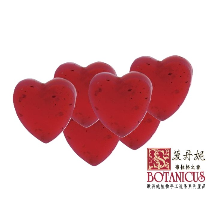 72折起~原價@250【捷克 菠丹妮 BOTANICUS 台灣代理商貨】心心香戀玫瑰皂40g(品號41417)-細節圖6
