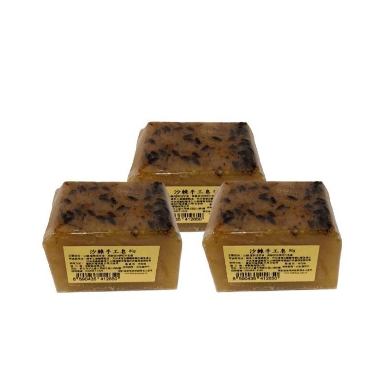 72折起~原價@390【捷克 菠丹妮 BOTANICUS 台灣代理商貨】沙棘手工皂80g(品號41265)-細節圖2