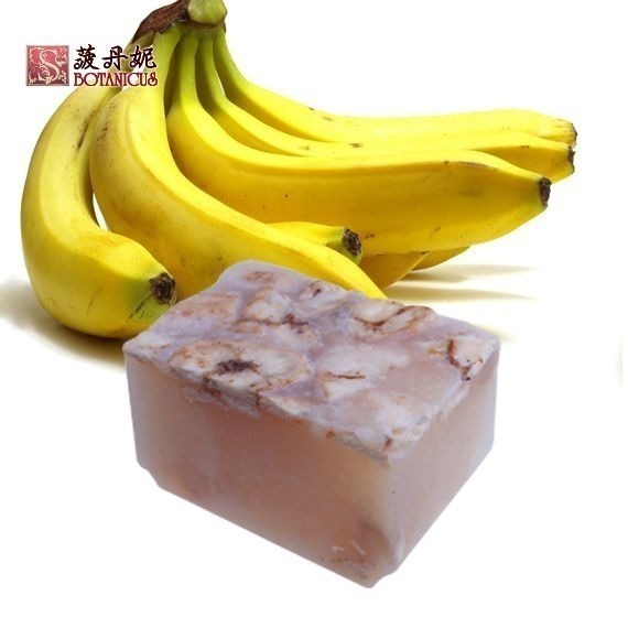72折起~原價@390【捷克 菠丹妮 BOTANICUS 台灣代理商貨】香蕉優格手工皂80g(品號05314)-規格圖6