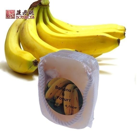 72折起~原價@550【捷克 菠丹妮 BOTANICUS 台灣代理商貨】香蕉優格手工皂 190g (品號05137)-規格圖6